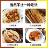 【中欧班列精选2瓶】德国冠利牛排调味酱 原装进口排骨羊肉串烤猪肉串炸肉饼烤肉饼蘸酱 250ml/瓶 商品缩略图4