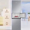 海尔（Haier）冰箱 BCD-217WGHC3E9S9 商品缩略图6
