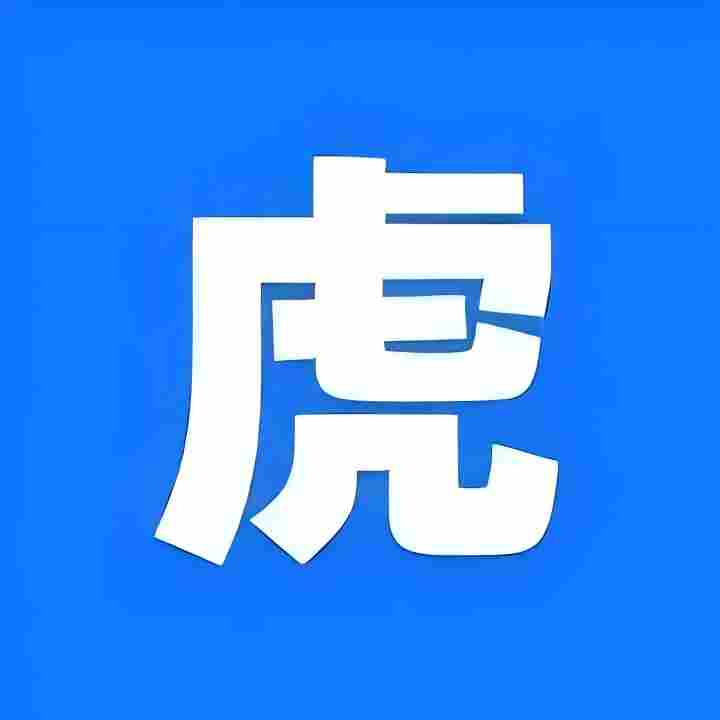 旧衣回收