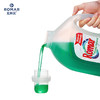 【中欧班列】克林汉 多彩凝胶洗衣液3L 商品缩略图2