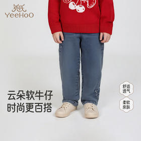 【商场同款】英氏儿童裤子女孩牛仔秋冬新款星星时尚长裤新款