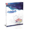 2025年 凤凰新学案 高中物理 选择性必修 第二册 人教版 高中教辅  核心素养版 高中教辅  第2册 江苏凤凰教育出版社 商品缩略图1