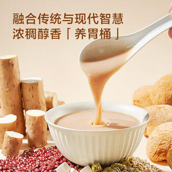 京东京造鲜来多猴头菇铁棍山药粉600g益生菌益生元养胃代餐五谷粉米糊年货 /水饮冲调 /冲饮谷物 /果蔬粉 商品图3