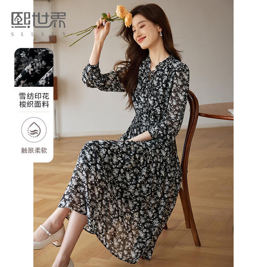【五折购】熙世界气质复古黑色碎花连衣裙2025秋季新款收腰显瘦雪纺长裙子 商品图0