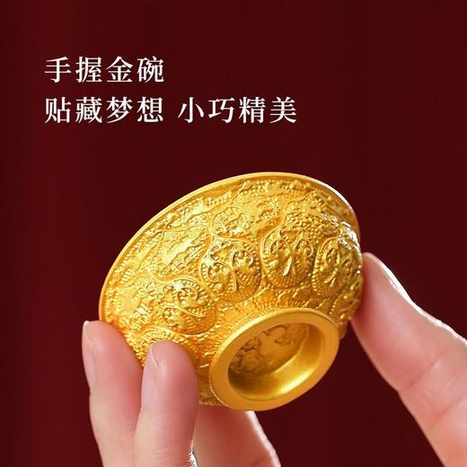 金饭碗冰箱贴博物馆文创唐鸳鸯莲瓣纹西安磁贴纪念品 商品图3
