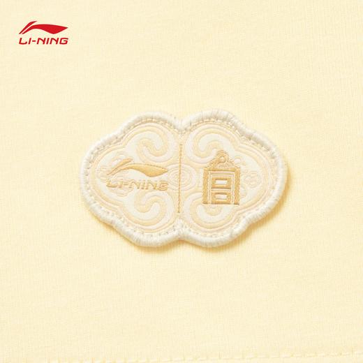 李宁中国文化系列故宫联名女子冰感舒适短袖文化衫AHSVB94 商品图7