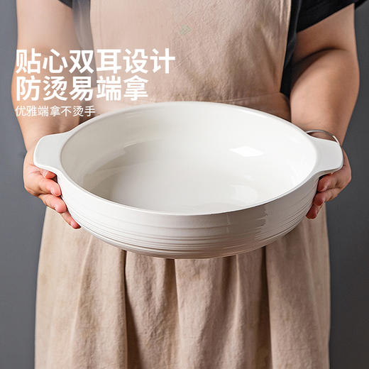 摩登主妇高温白瓷大汤碗家用酸菜鱼大盆碗水煮鱼肉片双耳大号汤盆 商品图1