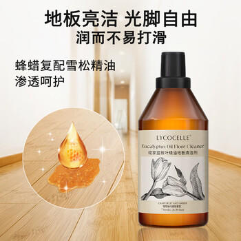 绽家家用清洁地板清洁剂去渍留香750ml*2（葡萄柚+栀子花）抑菌地板水 /家庭清洁/纸品 /家庭环境清洁 /地板清洁剂 商品图4