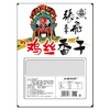 张飞 鸡丝香干麻辣味100g 商品缩略图1