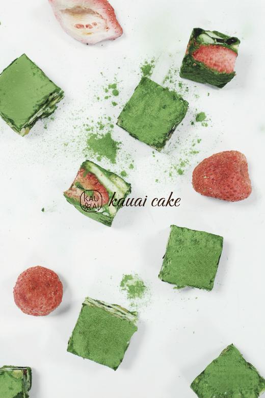 烤爱·经典款·下午茶点心系列·抹茶草莓雪花酥·草莓·下午茶 全国配送（偏远地区除外） 商品图5