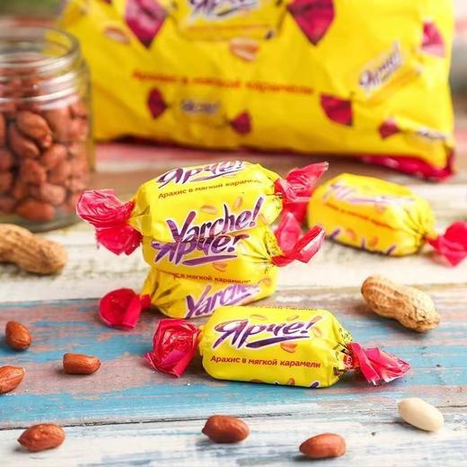 【中欧班列精选】俄罗斯进口黄花生夹心巧克力kdv喜糖果500g休闲小零食品年货 商品图1