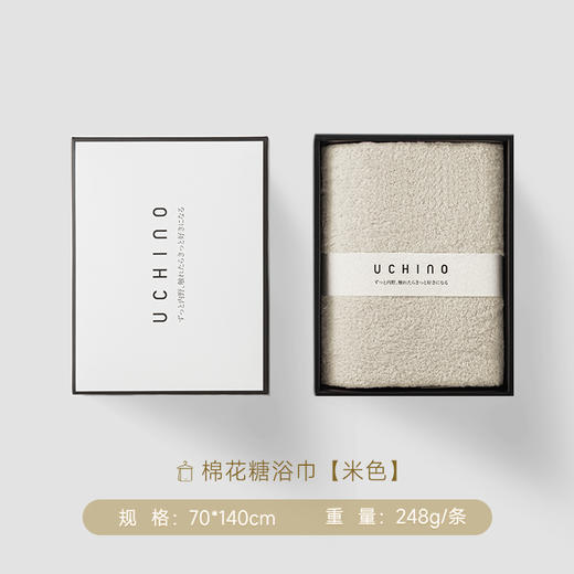 内野J-新棉花糖浴巾pro礼盒版-70*140cm 商品图13