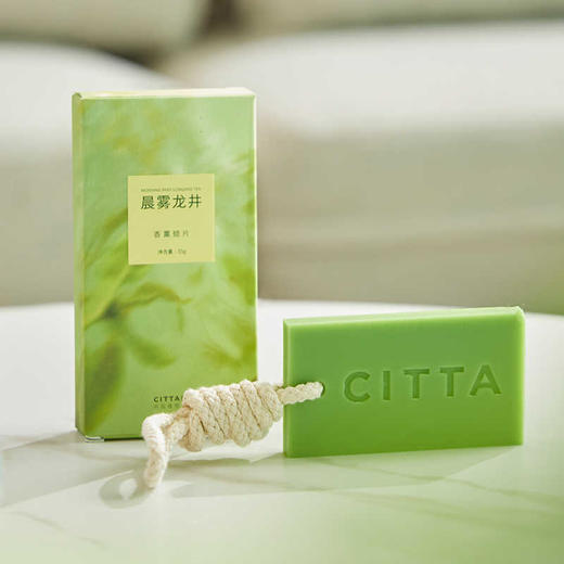 CITTA/西苔 清新淡雅持久留香家居衣橱香薰蜡片香薰高级感挂件装饰 商品图3
