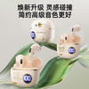 迪士尼（DISNEY）【爆卖50W+丨口碑推荐】无线蓝牙耳机半入耳式游戏音乐降噪跑步运动长续航适用于苹果小米S190米奇 /数码 /影音娱乐 /蓝牙/无线耳机 商品缩略图4