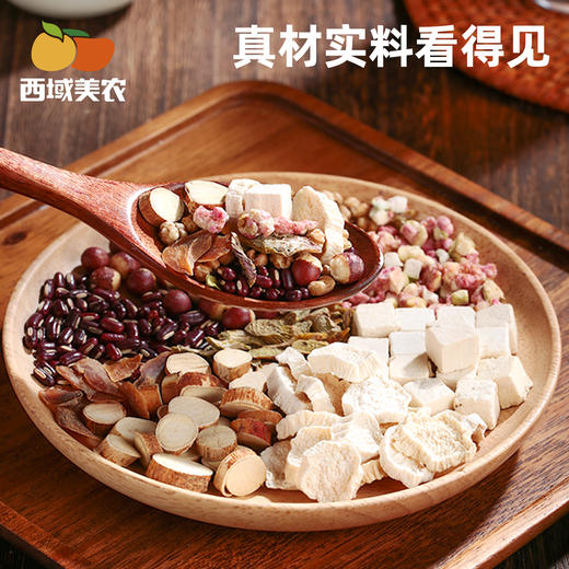 西域美农 五指毛桃无花果茶 无花果自带天然清甜，融合谷物清香，每一口都是自然好味道 商品图6