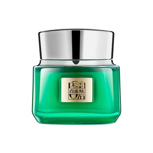 百雀羚绿宝石帧颜面霜 淡纹精华霜KANG皱紧致法令纹 商品图3