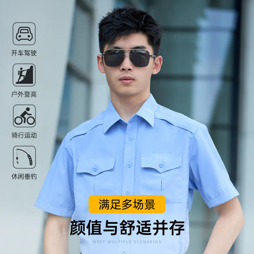 【专用款时尚无框渐变墨镜】专用款防晒护眼 轻盈不压鼻 商品图4