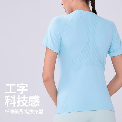 跃牌（呗咪纷纷系列）时尚透气速干轻薄裸感修身显瘦跑步健身户外女款运动t恤短袖DX6405 商品图3
