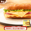 【代发】奶酪博士简盐浓醇奶酪片83g*5袋 商品缩略图0