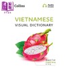 【中商原版】Collins Vietnamese Visual Dictionary 柯林斯越南语图解词典（带音频）英文原版语言学习工具袖珍书 越南旅游 商品缩略图1
