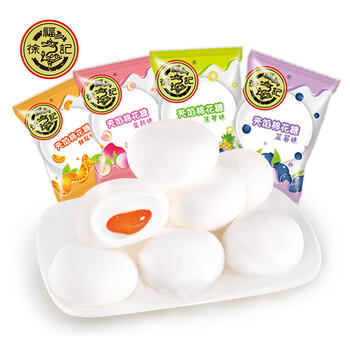 徐福记多品牌混合糖果600g 酥心糖硬糖 结婚订婚喜糖 休闲儿童糖果 桌糖 /休闲食品 /糖果 /混合糖果 商品图4