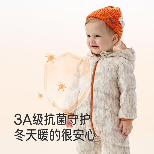 【商场同款】英氏儿童羽绒连体衣秋冬保暖男童衣服抗菌连帽羽绒服超韧绒 商品图1