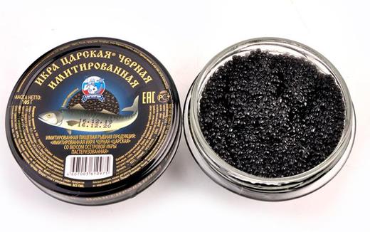 【中欧班列精选】俄罗斯原装进口鱼籽酱鲟鱼籽酱/大马哈鱼籽酱105g*2 新日期 商品图4