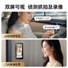 亚太天能精雕铸铝智能门H8pro一体化全自动AI三摄监控防盗入户门家用进户门子母大门 商品缩略图3