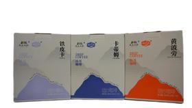 怒江州供销农合啡时语卡蒂姆挂耳咖啡+铁皮卡+黄波旁