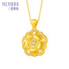 【福利拼团】繁花盛开吊坠 黄色18k金立体花朵挂坠镶嵌贝母吊坠MEMORA诗普琳KP225201（线上专供） 商品缩略图5