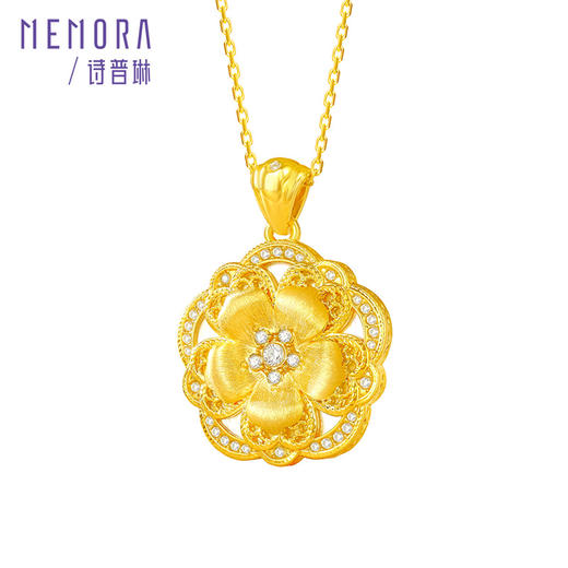 【福利拼团】繁花盛开吊坠 黄色18k金立体花朵挂坠镶嵌贝母吊坠MEMORA诗普琳KP225201（线上专供） 商品图5