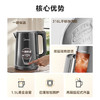 美的（Midea）电热水壶烧水壶自动断电恒温壶冲奶开水壶母婴级 316L不锈钢智能一键保温热水壶泡茶 SHE1521 商品缩略图4