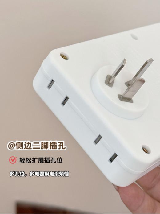 💕【SOOKIE•智能语音小夜灯插座】 ✅无需联网，即插即用，🎉一句话轻松搞定 ✅插座+夜灯+usb充电，轻松兼容设备 ✅3色光源，👍满足对用光的不同需  商品图6