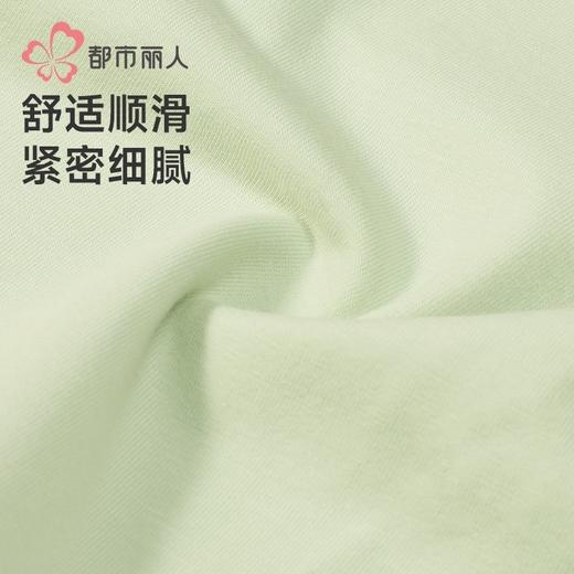 都市丽人女士内裤50支棉内裤女士平角内裤女内裤纯棉内裤LKH5V2 商品图6