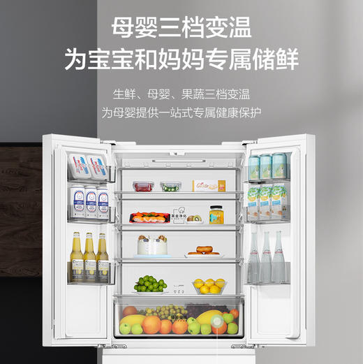 海尔（Haier）冰箱 BCD-410WLHFD7DWVU1 商品图3
