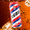 大窑嘉宾碳酸饮料火锅烧烤搭档整箱装500mL*20罐大窑嘉宾 /水饮冲调 /饮料 /碳酸饮料 商品缩略图2