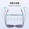 【专用款时尚无框渐变墨镜】专用款防晒护眼 轻盈不压鼻 商品缩略图3