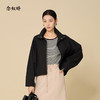 【商场同款】CNG5868 “ 黑色蝙蝠袖短风衣夹克” 轻盈飒美 包容显瘦甜酷外套 商品缩略图3