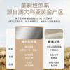 针织青果领法式罗纹羊毛开衫外套-OW04-02 商品缩略图3
