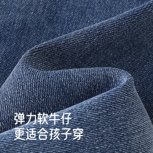 【商场同款】英氏儿童裤子女孩牛仔秋冬新款星星时尚长裤新款 商品图1