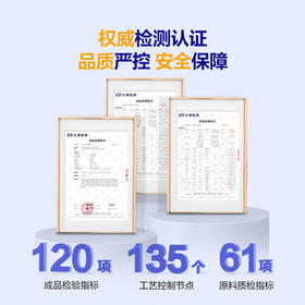 1号会员店（One's Member）4.0g蛋白纯牛奶200ml*30盒 每盒8g蛋白240mg高钙性价比  1月2月产 /水饮冲调 /常温奶 /基础牛奶