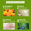 【中欧班列】澳洲进口Morning Fresh洗洁精浓缩家用小瓶不伤手400ml/瓶 商品缩略图9