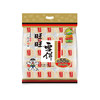 旺旺 雪饼 原味 688g 家庭装 零食膨化休闲食品饼干糕点 /休闲食品 /膨化食品 /雪饼/仙贝 商品缩略图3