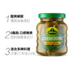 【中欧班列精选】德国冠利酸黄瓜 原装进口冠利便速食配菜西餐烘培酸黄瓜 670g/瓶 商品缩略图2