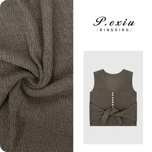 PanYiXiu/潘依绣【左岸咖啡】天丝亚麻肌理感防晒针织开衫ZZ0899 商品图0