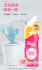 【中欧班列2瓶】法国The Pink Home 奇迹洁厕灵 原装进口生间除臭马桶洁厕灵 750ml/瓶 商品缩略图2