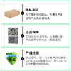 大象自由系列至薄001款 3只装、6只装 商品缩略图4