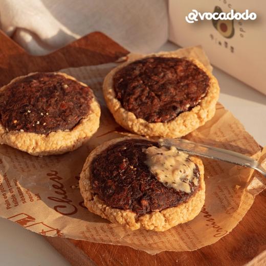 Avocadodo红豆司康不加小麦蛋奶敏宝早餐牛油果果桥本零食 商品图1