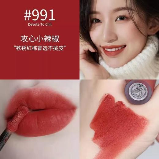 【品牌授权】MAC绑爱唇釉礼盒两件套 #991#997 配礼袋 自然无痕裸感唇妆 商品图4