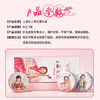 上海女人雪花膏三件套护肤礼盒护手霜生日礼物给女生妈妈伴手礼特产 商品缩略图0